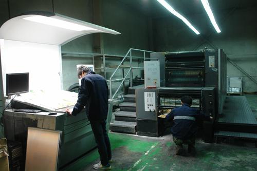 豪彩佳印印刷設(shè)備