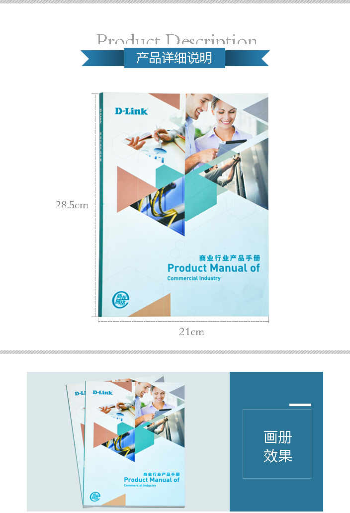 詳情頁1.jpg 詳情頁1.jpg