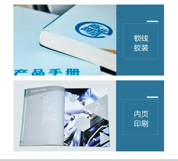 詳情頁2.jpg 詳情頁2.jpg