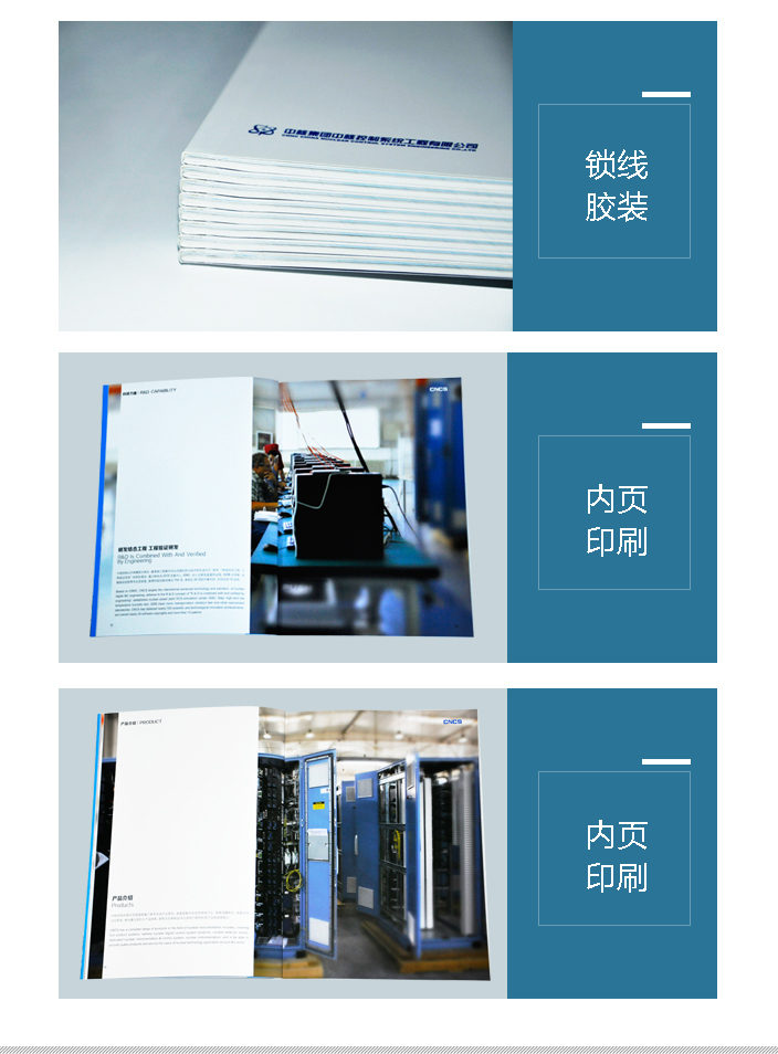 詳情頁(yè)2.jpg 詳情頁(yè)2.jpg