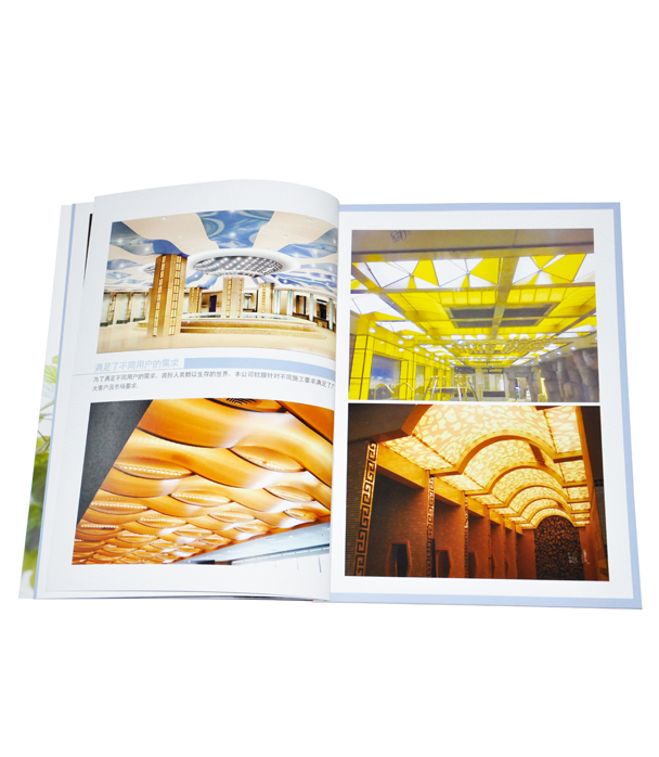 企業(yè)宣傳畫冊