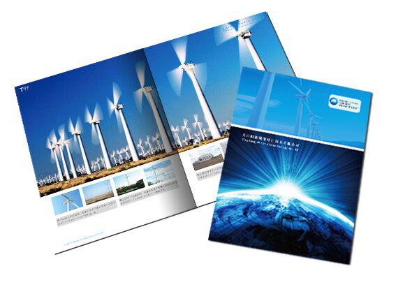 豪彩佳印企業(yè)畫(huà)冊(cè)可以開(kāi)口說(shuō)話了