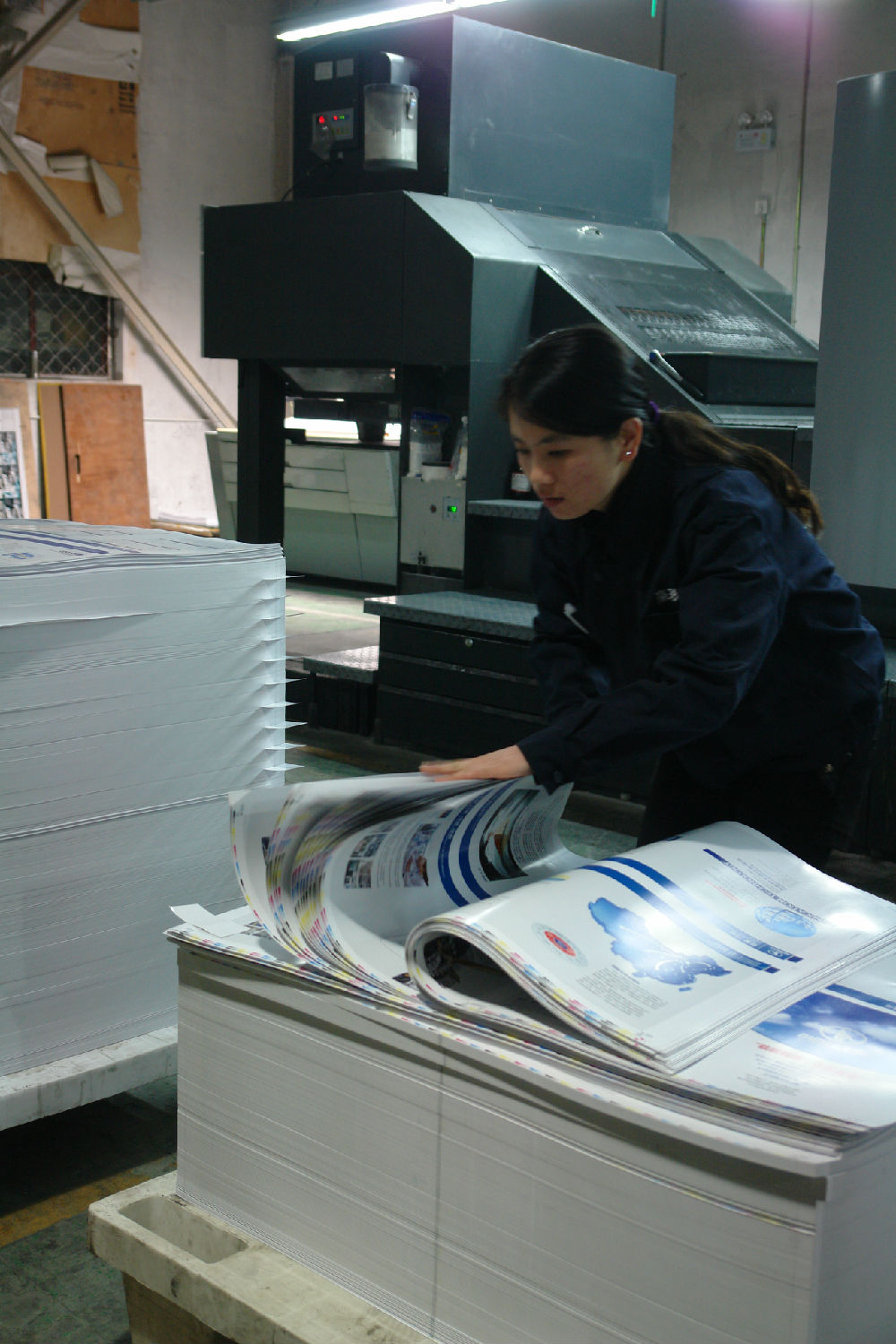 印刷基礎(chǔ)知識