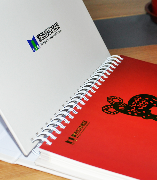 北京臺歷印刷廠 北京臺歷印刷廠