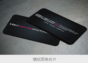 名片常用的幾種紙張材質(zhì) 名片常用的幾種紙張材質(zhì)