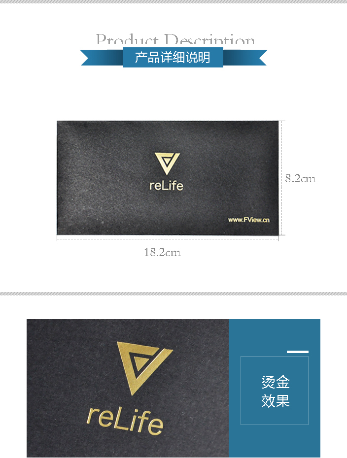 FView reLife&mdash;閑置手機高品質(zhì)寄售平臺