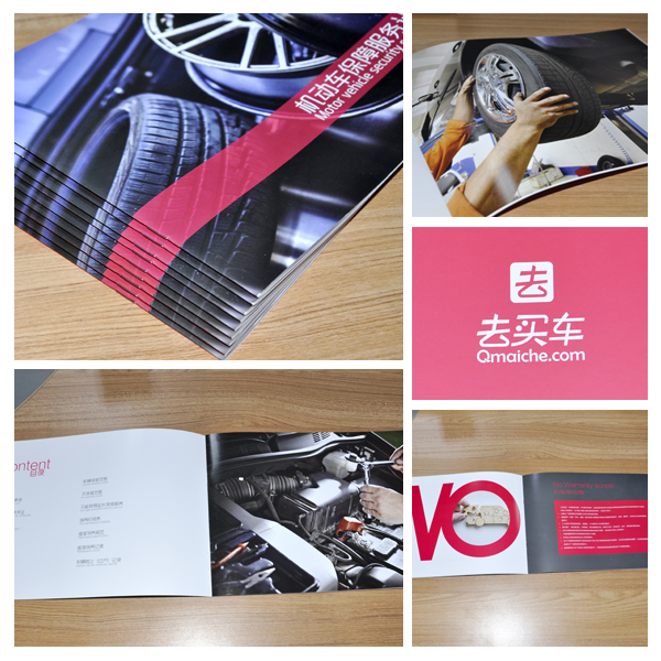 圖片.jpg 圖片.jpg