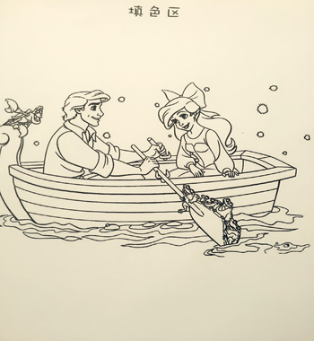 豪彩佳印宣傳畫冊(cè)印刷