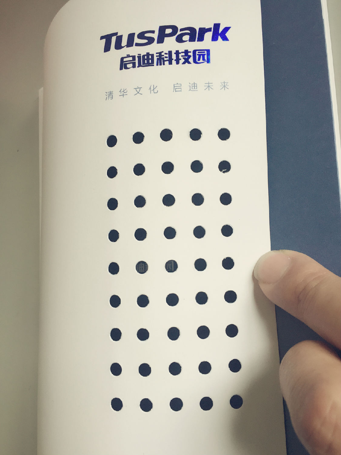 豪彩佳印畫冊印刷