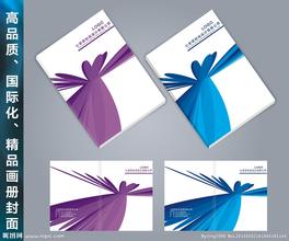 北京印刷廠_北京印刷廠家&mdash;好印刷就到豪彩佳印!