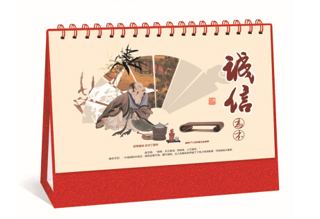 豪彩佳印臺(tái)歷印刷&mdash;上萬(wàn)客戶為豪彩見(jiàn)證!