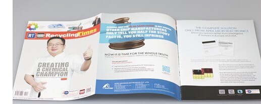 豪彩佳印印刷好嗎?&mdash;&mdash;印刷行業(yè)精英企業(yè)!