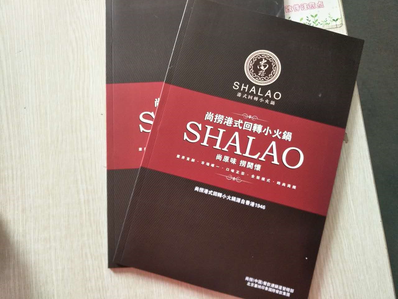銅版紙畫冊(cè)印刷廠家&mdash;豪彩佳印行業(yè)龍頭企業(yè)!