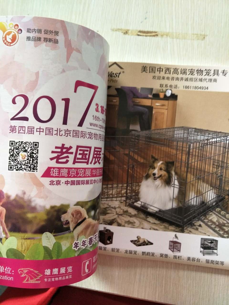 膠訂畫冊(cè)印刷