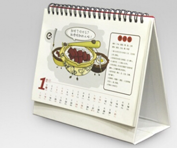 公司臺(tái)歷印刷_臺(tái)歷制作——豪彩佳印高起點(diǎn)高品質(zhì)高信譽(yù)! 公司臺(tái)歷印刷_臺(tái)歷制作——豪彩佳印高起點(diǎn)高品質(zhì)高信譽(yù)!