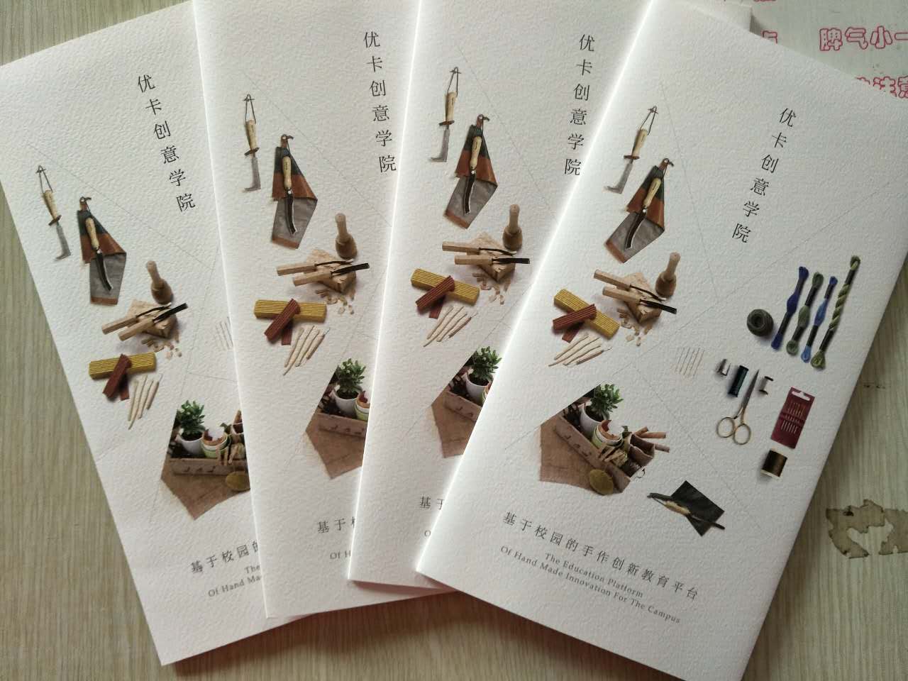 公司畫冊(cè)印刷_銅版紙畫冊(cè)印刷&mdash;&mdash;豪彩佳印網(wǎng)絡(luò)印刷領(lǐng)導(dǎo)者