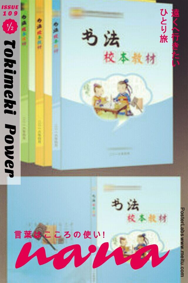 企業(yè)畫冊(cè)印刷價(jià)格_畫冊(cè)印刷價(jià)格&mdash;&mdash;豪彩佳印優(yōu)惠!優(yōu)惠!再優(yōu)惠!