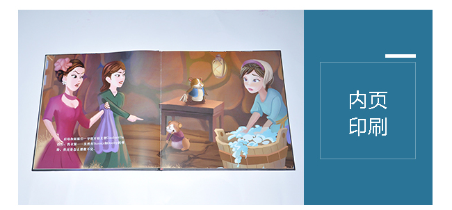 北京印刷公司哪家好?——做印刷我們都選豪彩佳印,質(zhì)優(yōu)價(jià)廉! 北京印刷公司哪家好?——做印刷我們都選豪彩佳印,質(zhì)優(yōu)價(jià)廉!