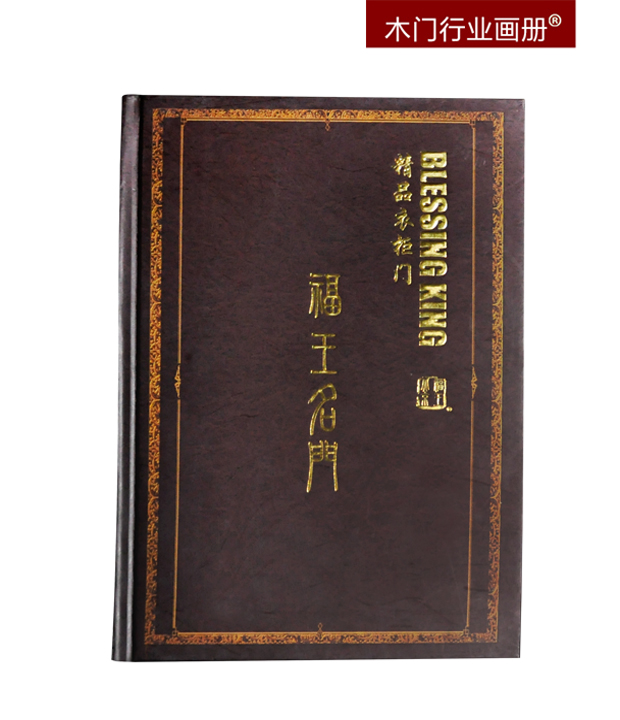 福王名門　精品衣柜門