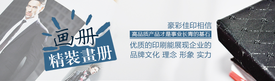 營(yíng)銷(xiāo)網(wǎng)站