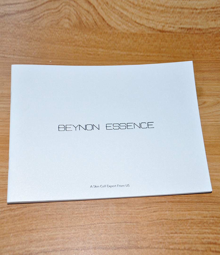 BEYNON ESSENCE碧諾詩(shī)宣傳畫冊(cè)印刷
